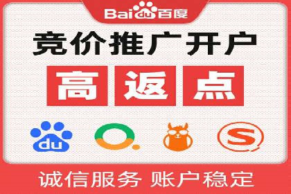 精准营销的典范：信息流广告在电商平台的实践案例